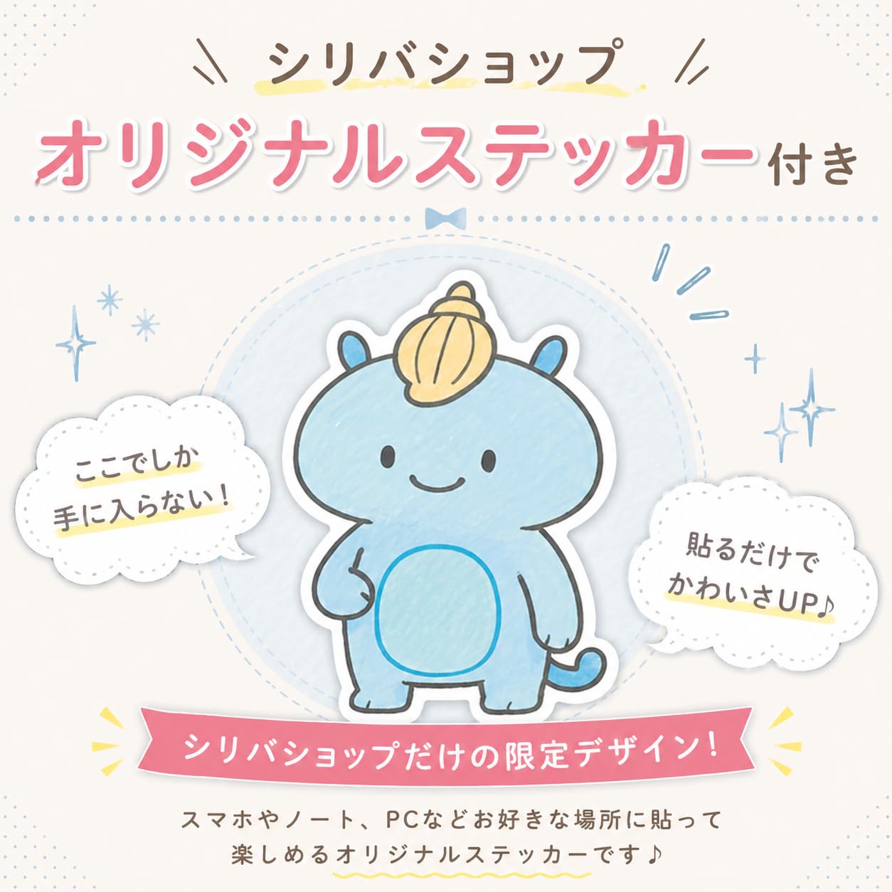 Amazon.co.jp: ニュートロ シュプレモ 子犬用 ウェットフード チキン